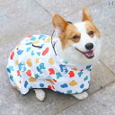 犬用 レインコート コーギー 柴犬 小型 犬 中型 テディ ビション 春夏 雨 日 汚れ 防止 ポンチョ 牽引 可能