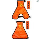 犬 腹 巻 コーギー 防水 服 夏用 薄手 汚れ 防止 防寒 おか 保護 ペット テディ レインコート ポメラニアン よだれ かけ