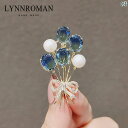 レディース アクセサリー 小物 かわいい 綺麗 ファッション オシャレ 告 ホワイト バルーン 韓国 クリスタル ガールズ ブローチ レディース カーディガン 固定 服 漏れ 防止 ボタン ピン スーツ 装飾