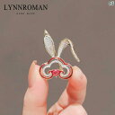レディース アクセサリー 小物 かわいい 綺麗 ファッション オシャレ LYNNROMAN 新お祝い 幸運 雲 ウサギ ブローチ 高級 レディース コート コサ...
