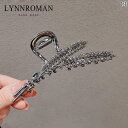 レディース アクセサリー 小物 かわいい 綺麗 ファッション オシャレ LYNNROMAN ハイエンド エレガント 小麦穂 大きい グラブ クリップ レディース...