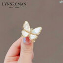 レディース アクセサリー 小物 かわいい 綺麗 ファッション オシャレ LYNNROMAN ハイエンド シェル バタフライ スカーフ バック ルボウ バックル ...