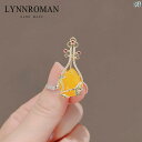 レディース アクセサリー 小物 かわいい 綺麗 ファッション オシャレ LYNNROMAN 中国 アンティーク 笛吹き ブローチ ハイエンド レディース 露出 ...
