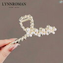 レディース アクセサリー 小物 かわいい 綺麗 ファッション オシャレ LYNNROMAN 韓国 パール フラワークリップ レディース 大きい 後頭部 ヘア サ...