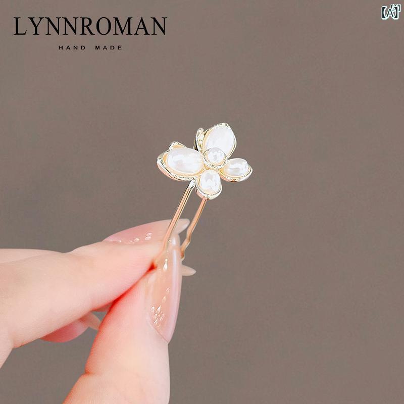 レディース アクセサリー　小物　かわいい　綺麗　ファッション　オシャレ LYNNROMAN 高級 パール 蝶 ヘア クリップ レディース 日常 アレンジ コーム ヘアピン