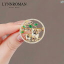 レディース アクセサリー 小物 かわいい 綺麗 ファッション オシャレ LYNNROMAN 母 日 ギフト 親子 象 ブローチ フェミニン 高級感 服飾 雑貨