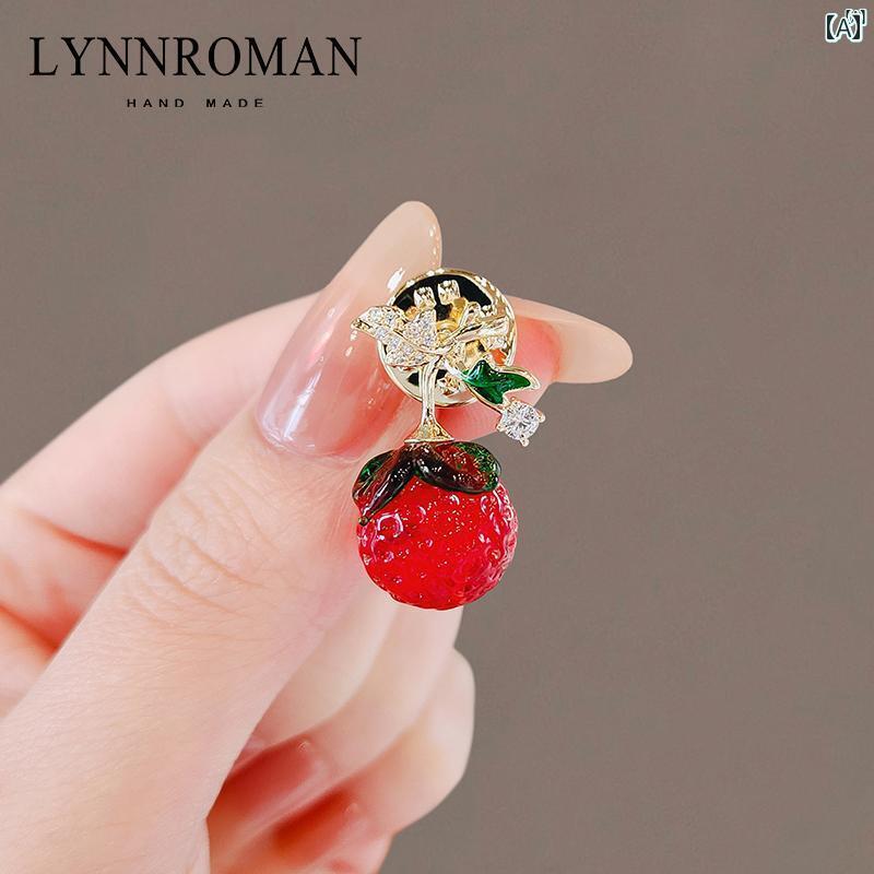 レディース アクセサリー　小物　かわいい　綺麗　ファッション　オシャレ LYNNROMAN ラズベリー ブローチ レディース フルーツ 衣類 アクセサリー スーツ コサージュ