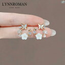 レディース アクセサリー 小物 かわいい 綺麗 ファッション オシャレ LYNNROMAN ライト 高級 ハイエンド イヤリング ユニーク ファッション