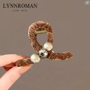 レディース レディース アクセサリー オシャレ 上品 高級 パール コーヒー 色 グリップ クリップ 頭 後ろ 中型 半分 結んだ 髪 サメ