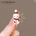 レディース レディース アクセサリー オシャレ 上品 クリスマス ギフト スノーフレーク 雪だるま ブローチ ハイエンド 衣料品 アクセサリー