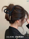 レディース ファッション レディース オシャレ 綺麗 アクセサリー ブラック大 ヘアピン 後頭部 新 ハイエンド サメ クリップ ヘア アクセサリー