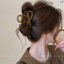 レディース ファッション レディース オシャレ 綺麗 アクセサリー 秋冬新 ヘア クリップ大 ボリューム サメ クリップ 後頭部 アクセサリー