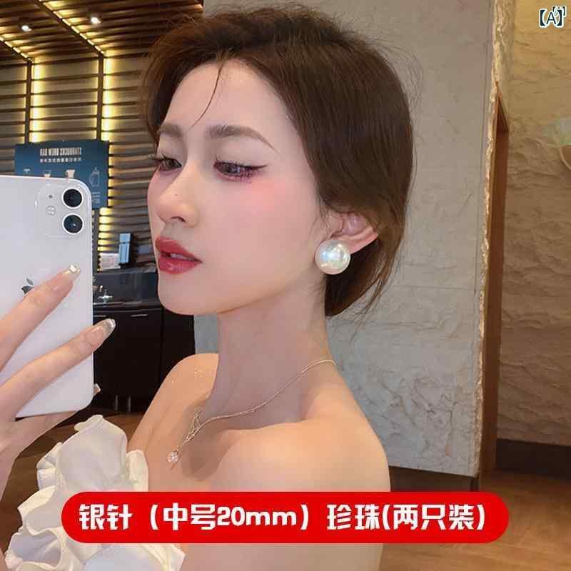 レディース　ファッション　レディース　オシャレ　綺麗　アクセサリー レトロ 大きめ サイズ パールイヤリング S スターリングシルバー ハイエンド イン クール 誇張 イヤリング