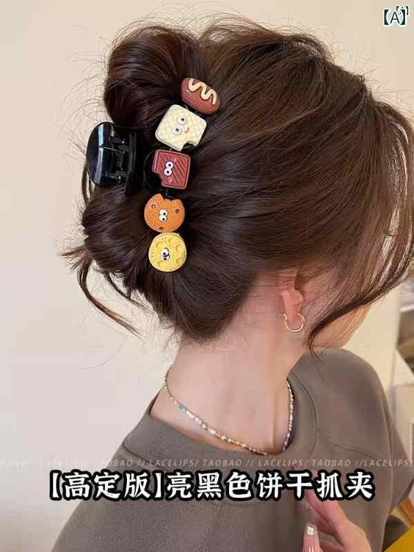 レディース ファッション レディース オシャレ 綺麗 アクセサリー かわいい 顔 クッキー クリップ 大秋冬 ヘア 新 イン サメ 帽子