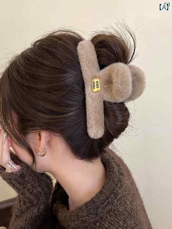 レディース　ファッション　レディース　オシャレ　綺麗　アクセサリー エレガント ぬいぐるみ レター ..