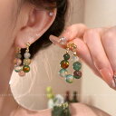 レディース ファッション レディース オシャレ 綺麗 アクセサリー 春 探 喜び 飛び 跳ねる 中華風 カラフル 瑪瑙 ビーズ イヤリング ホット ハイエンド
