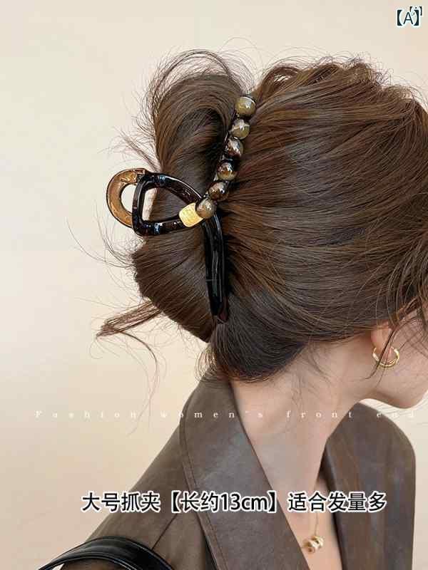 レディース　ファッション　レディース　オシャレ　綺麗　アクセサリー グラップリング クリップ ハイエンド サメ 大きい ブラウンヘア 後頭部 ヘア アクセサリー