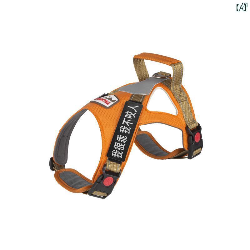 夏 犬 用 防 爆 牽引 ロープ 大型 中型 犬用 ユニバーサル 調節可能 ハーネス ラブラドール 散歩
