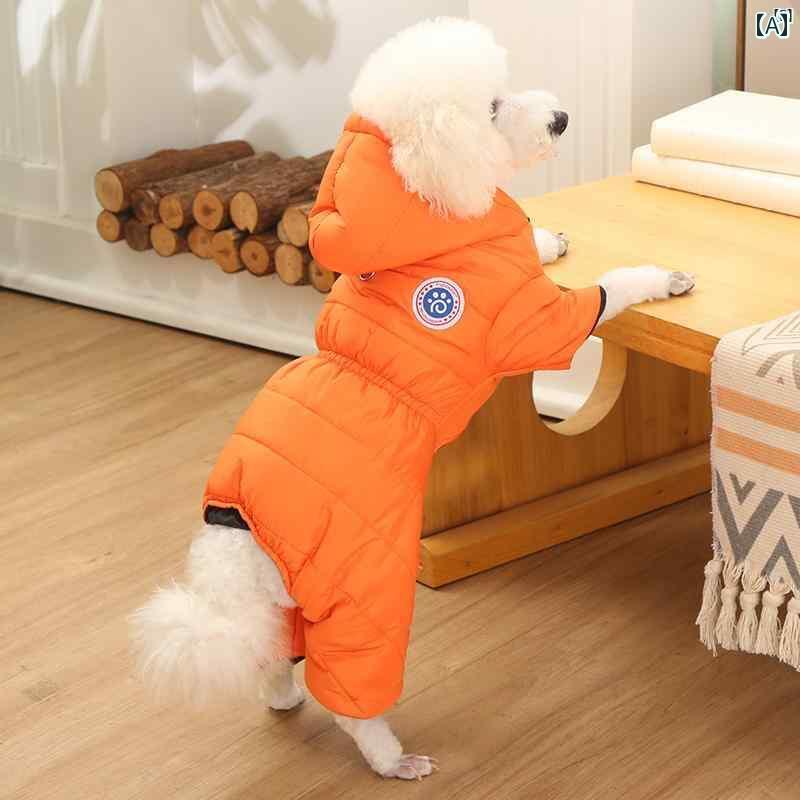 柴犬 犬 服 秋冬服 冬 暖かい 四 足 中小型 テディ ビション 厚手 コットン 保温性ます