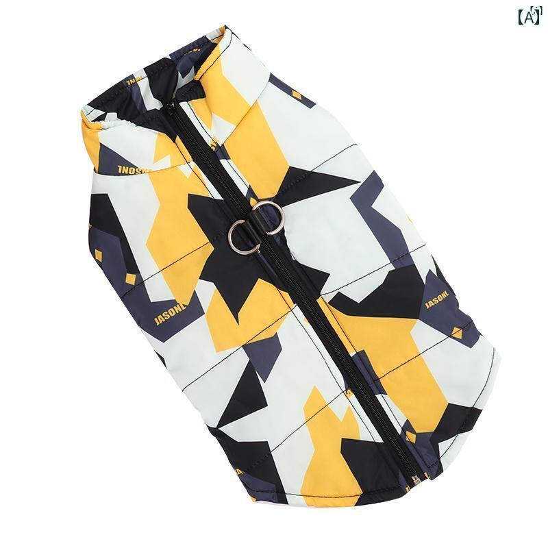 犬 服 秋冬 コーギー 小型 犬用 暖かい テディ ゴールデンレトリバー 柴犬 中型 大型 抜け毛 防止 コットン