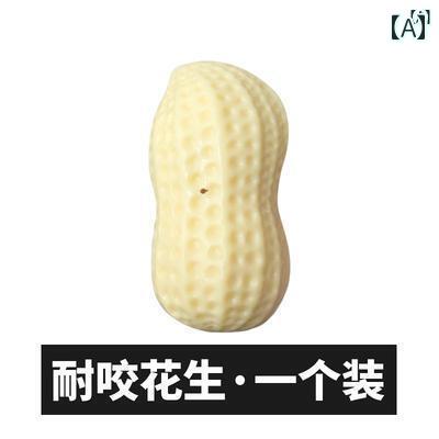 噛みつき 歯ぎしり 強い 音 出る 犬用 おちゃ ピーナッツ 中型 犬 コーギー 喧嘩 退屈 しぎ グッズ 大..