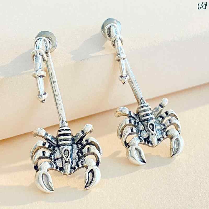 ユニセックス 男性 レディース アクセサリー オシャレ レトロ パンク ダーク サソリ イヤリング レディース