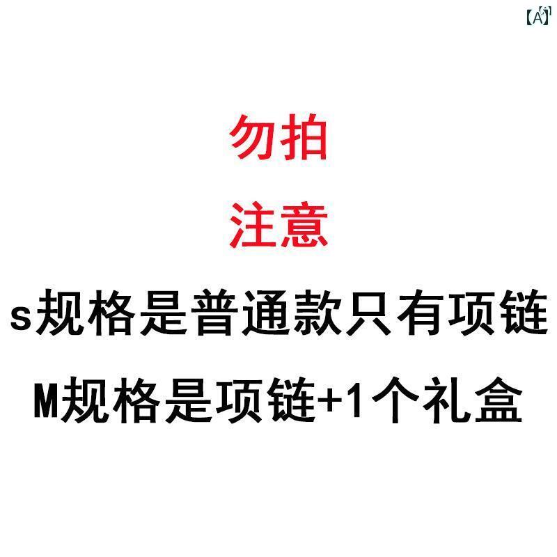 ユニセックス 男性 レディース アクセサリー オシャレ 良い 友達 姉妹 親友 ネックレス 磁気 スプライシング ラブ ペンダント 友情 ギフト 学生 記念 スパンコール 付き イルカ