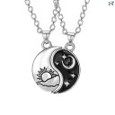 ユニセックス 男性 レディース アクセサリー オシャレ 兄弟 ネックレス 太極拳 日 月 ステッチ 仲良し カップル 姉妹 セット 卒業 シーズン ギフト