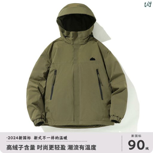メンズ ファッション カジュアル スリープ ルーフ ジャケット ダウン 冬 厚手 暖かい アメリカ アウトドア 防寒 服 メンズ ファッション カジュアル スリープ ルーフ ジャケット ダウン 冬 厚手 暖かい アメリカ アウトドア 防寒 服