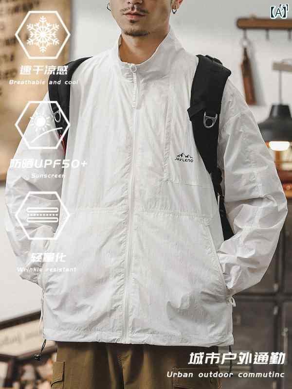 メンズ　カジュアル　男性　オシャレ マウンテン アウトドア UPF 50 日焼け防止 服 メンズ 夏 薄手 ジ..