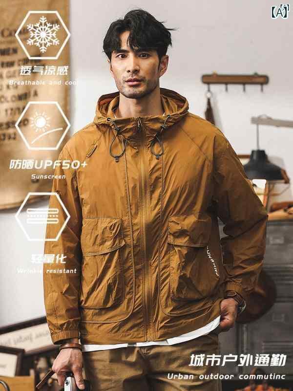 メンズ　カジュアル　男性　オシャレ 冷感 クール マウンテン 日焼け防止 服 メンズ 夏 速乾 皮膚 アウ..