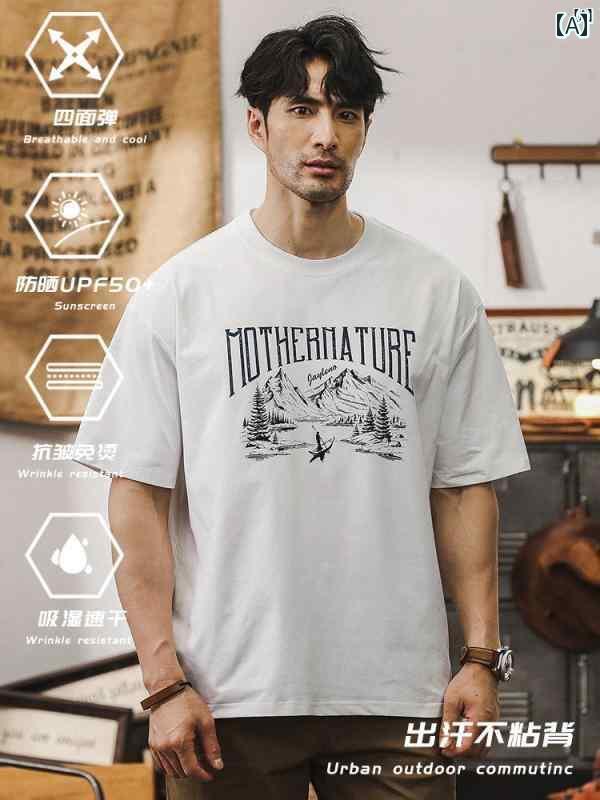 メンズ　カジュアル　男性　オシャレ 吸湿 速乾 アウトドア メンズ Tシャツ 半袖 夏 薄手 アメカジ 山 風 カジュアルたり 大きいサイズ トップス 男性用