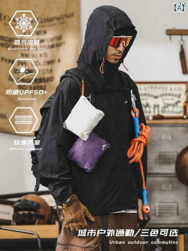 メンズ カジュアル 男性 オシャレ ジェイ レノ 薄氷 冷感 メンズ 日焼け防止 服 大きめ サイズ ジャケット マウンテン アウトドア 夏 通気性 メンズ カジュアル 男性 オシャレ ジェイ レノ 薄氷 冷感 メンズ 日焼け防止 服 大きめ サイズ ジャケット マウンテン アウトドア 夏 通気性