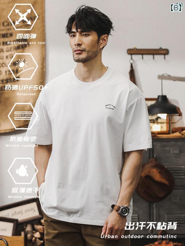 メンズ　カジュアル　男性　オシャレ アメリカ ファッション アウトドア レジャー UPF 50 日焼け防止 服 男性 夏 速乾 半袖 Tシャツ