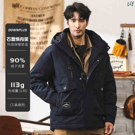 メンズ カジュアル 男性 オシャレ アメリカ グラフェン 暖かい 作業着 ダウン ジャケット 男性用 冬 マウンテン 屋外 通勤 フード付き メンズ カジュアル 男性 オシャレ アメリカ グラフェン 暖かい 作業着 ダウン ジャケット 男性用 冬 マウンテン 屋外 通勤 フード付き