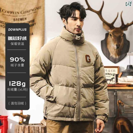 メンズ カジュアル 男性 オシャレ 標準 90 ホワイトダックダウン 冬 ダウン ジャケット メンズ アメリカン レトロ ワークジャケット 厚く 暖かい パン コート メンズ カジュアル 男性 オシャレ 標準 90 ホワイトダックダウン 冬 ダウン ジャケット メンズ アメリカン レトロ ワークジャケット 厚く 暖かい パン コート