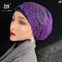 スカーフ 帽子 ファッション 房 状 レディース 薄手 プルオーバー 森 ガーゼ レース 髪 カバー