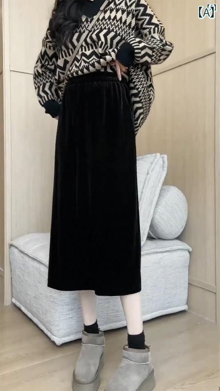 レディース オシャレ　レディース　ファッション　上品 春秋新 ブラックベルベット スカート レディース ハイウエスト ストレート スリム ドレープ ミドル丈