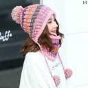 ファッション ファッション小物 小物 オシャレ 東北 ハルビン 雪 祥 旅行 用品 冬 レディース 裏起毛 暖かい 防寒 ニット 3点 セット 耳保護 ウール ...