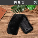 ファッション ファッション小物 小物 オシャレ ダウン ジャケット 単品 フォックスファー 襟 ハット ストリップ レザーコート コットン コート フェイク カ...