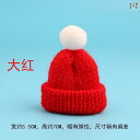 ファッション ファッション小物 小物 オシャレ ミニ DIY クリスマス ニット ビーニー ギフト デコレーション 小柄 帽子 ナイフ フォーク ドリンク ワイ...