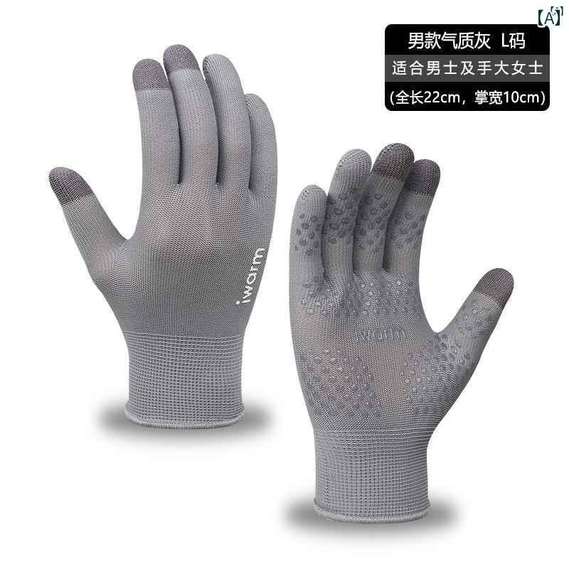 ファッション　ファッション小物　小物　オシャレ フィットネス グローブ たこ 防止 フル フィンガー ケトル ベル 滑り止め 薄型 男女兼用 スポーツ シングル バー 懸垂 トレーニング(4)