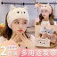 ファッション ファッション小物 小物 オシャレ 帽子 エアコン 効いた 部屋 夏 ヘッド スカーフ 妊婦..