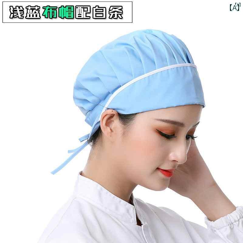 ファッション　ファッション小物　小物　オシャレ ケータリング用 作業 帽子 シェフ キッチン 専用 ヘ..