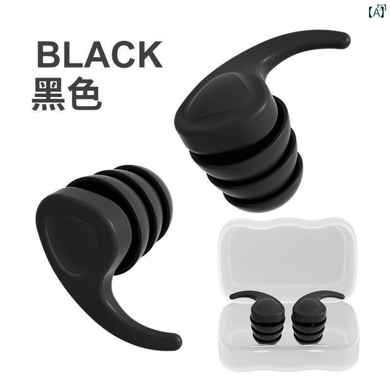 ファッション　ファッション小物　小物　オシャレ 睡眠用 耳 栓 騒音 特化 栓高 者 子供 シャンプー シ..