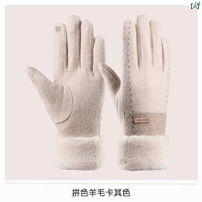 ファッション　ファッション小物　小物　オシャレ 手袋 冬 サイクリング 暖かい 東北 防寒 裏起毛 厚手 レディース 秋 タッチ スクリーン