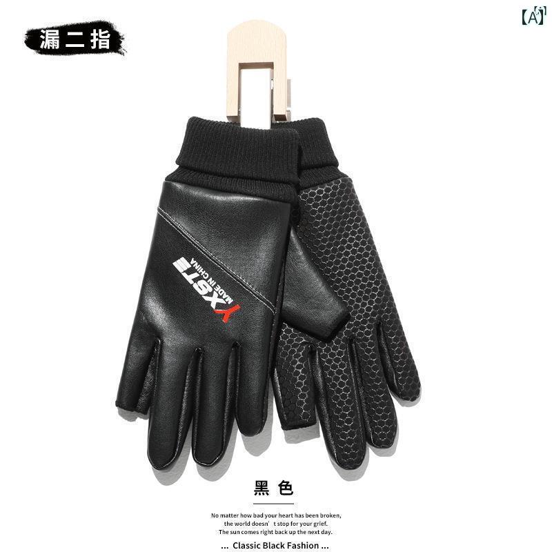 ファッション　ファッション小物　小物　オシャレ 暖かい 運転 ベルベット 付き 冬用 メンズ レザーグ..