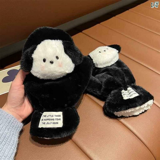 ファッション ファッション小物 小物 オシャレ 冬 レディース かわいい 手袋 子犬 暖かい 裏起毛 厚手 オールインクルーシブ ミトン 学生 サイクリング 防寒 ファッション ファッション小物 小物 オシャレ 冬 レディース かわいい 手袋 子犬 暖かい 裏起毛 厚手 オールインクルーシブ ミトン 学生 サイクリング 防寒