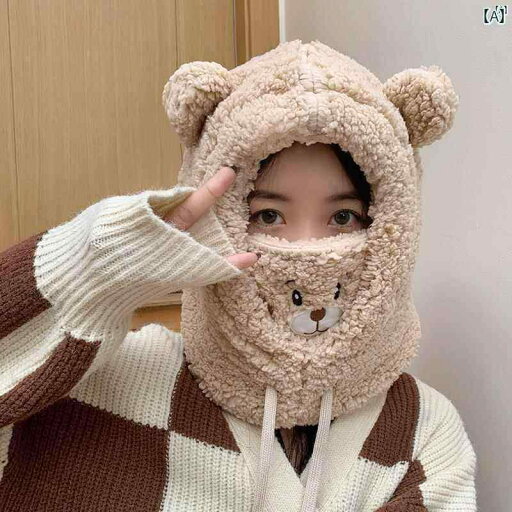 ファッション ファッション小物 小物 オシャレ かわいい クマ 帽子 レディース 秋冬 サイクリング 防風 暖かい 耳 マスク ネック カラー ワンピース ロシア ファッション ファッション小物 小物 オシャレ かわいい クマ 帽子 レディース 秋冬 サイクリング 防風 暖かい 耳 マスク ネック カラー ワンピース ロシア
