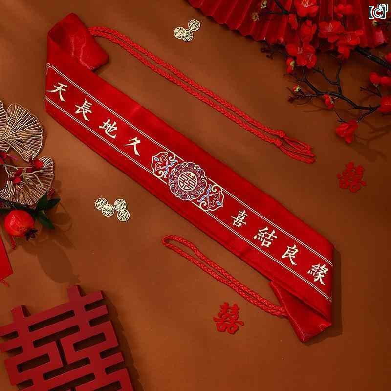 ファッション　ファッション小物　小物　オシャレ レッド ベルト ペア お 金 刺繍 保持 使用 す 新郎 新婦 豊富お 持参 結婚式 必需 品 完全 コレクション 持って